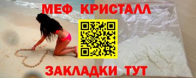 твердый Рузаевка