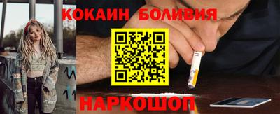 твердый Рузаевка
