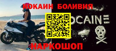 герыч Рязань