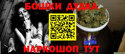 твердый Рузаевка