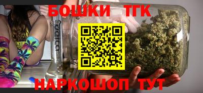 твердый Рузаевка