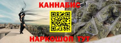 герыч Рязань