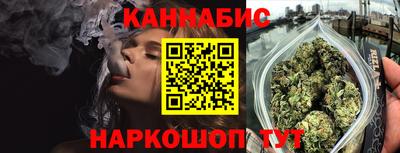 твердый Рузаевка