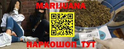 герыч Рязань