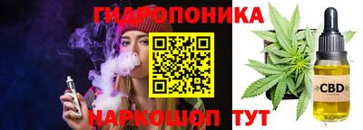 герыч Рязань