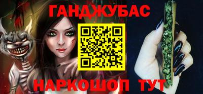 твердый Рузаевка