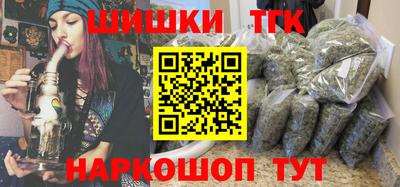 твердый Рузаевка