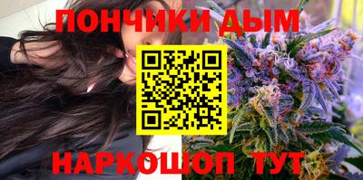 spice Рыбинск