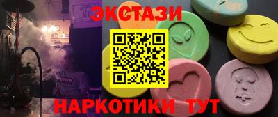 герыч Рязань