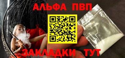 герыч Рязань