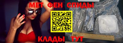 твердый Рузаевка