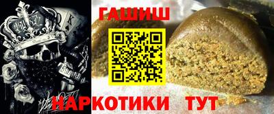 герыч Рязань