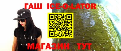 твердый Рузаевка