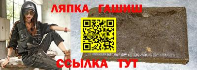 герыч Рязань