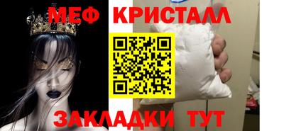 герыч Рязань