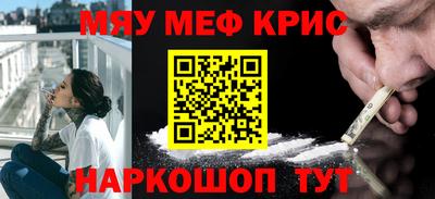 герыч Рязань