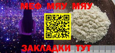 герыч Рязань