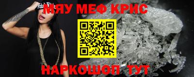 герыч Рязань