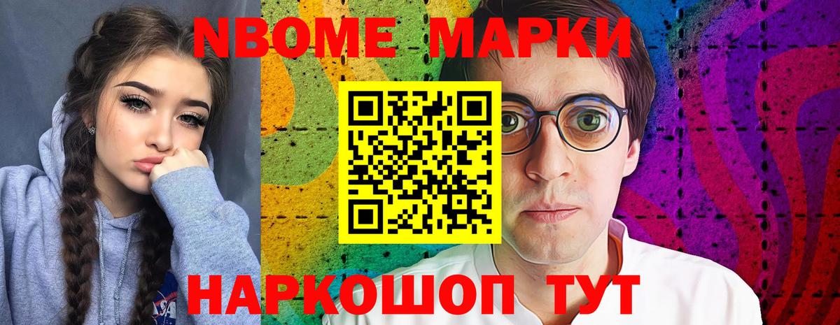 ЛСД экстази ecstasy  LSD-25 экстази кислота  Омск  Вход с VPN 