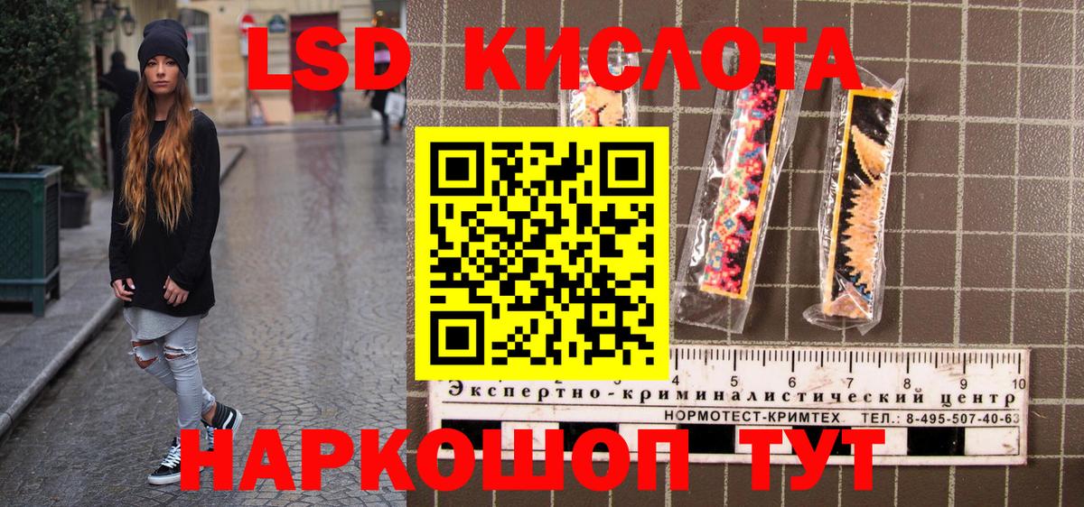 МЕФ кристаллы  МАРИХУАНА  Купить наркотики  NBOMe  А ПВП СОЛЬ   Омск  Вход с VPN  ГАШ 